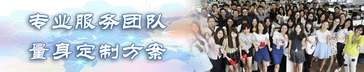 巴中销售部门管理软件 巴中销售部门管理软件